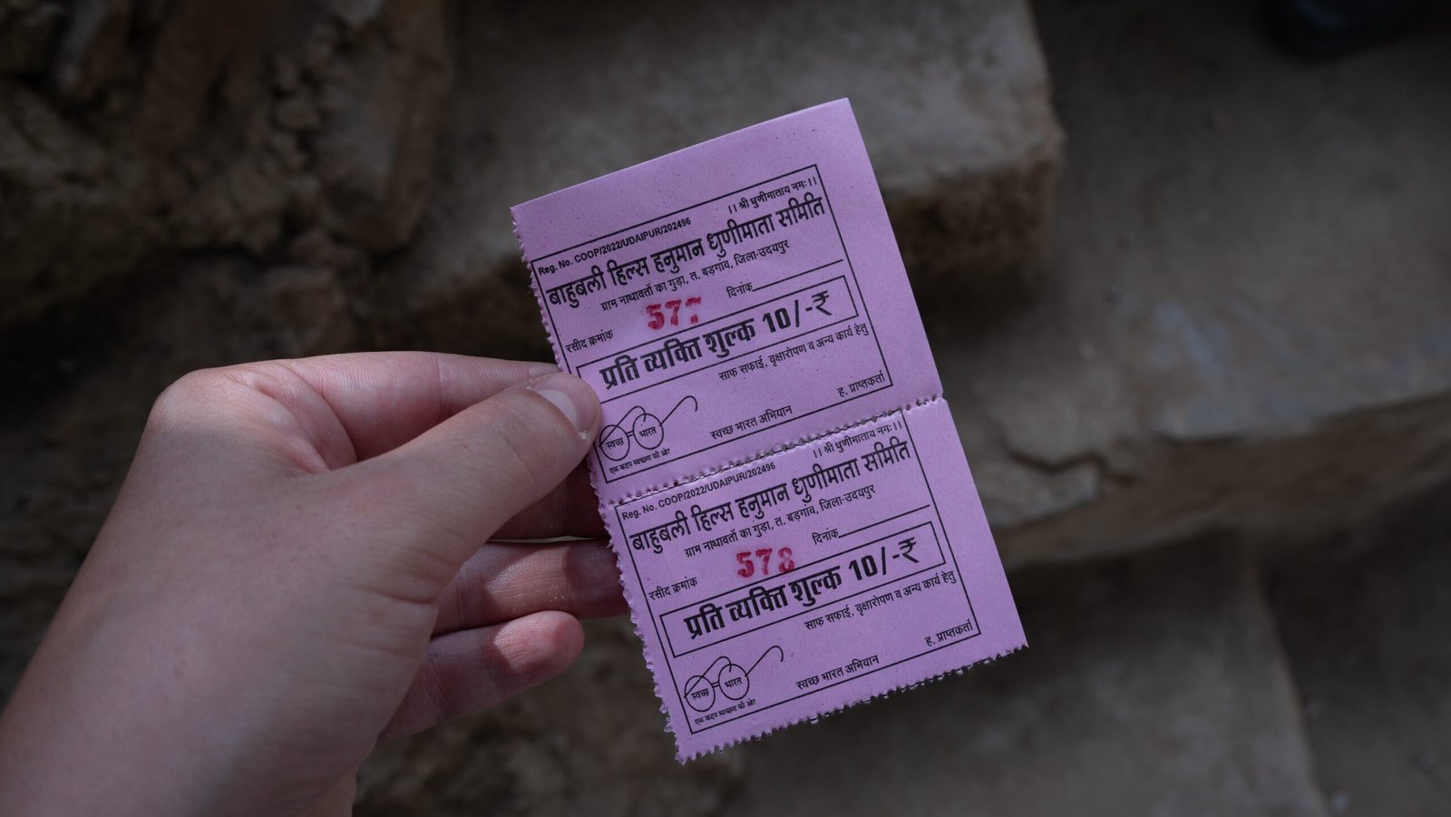 Tickets for the hike to Bahubali Hills, showing the price of 10INR