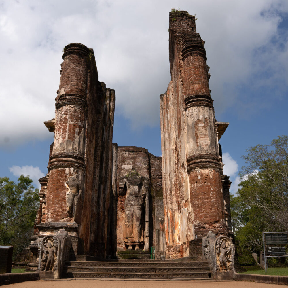 Lankatilaka Vihara